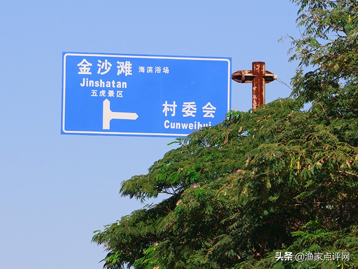 哈仙岛旅游攻略二日游,哈仙岛旅游攻略儿童