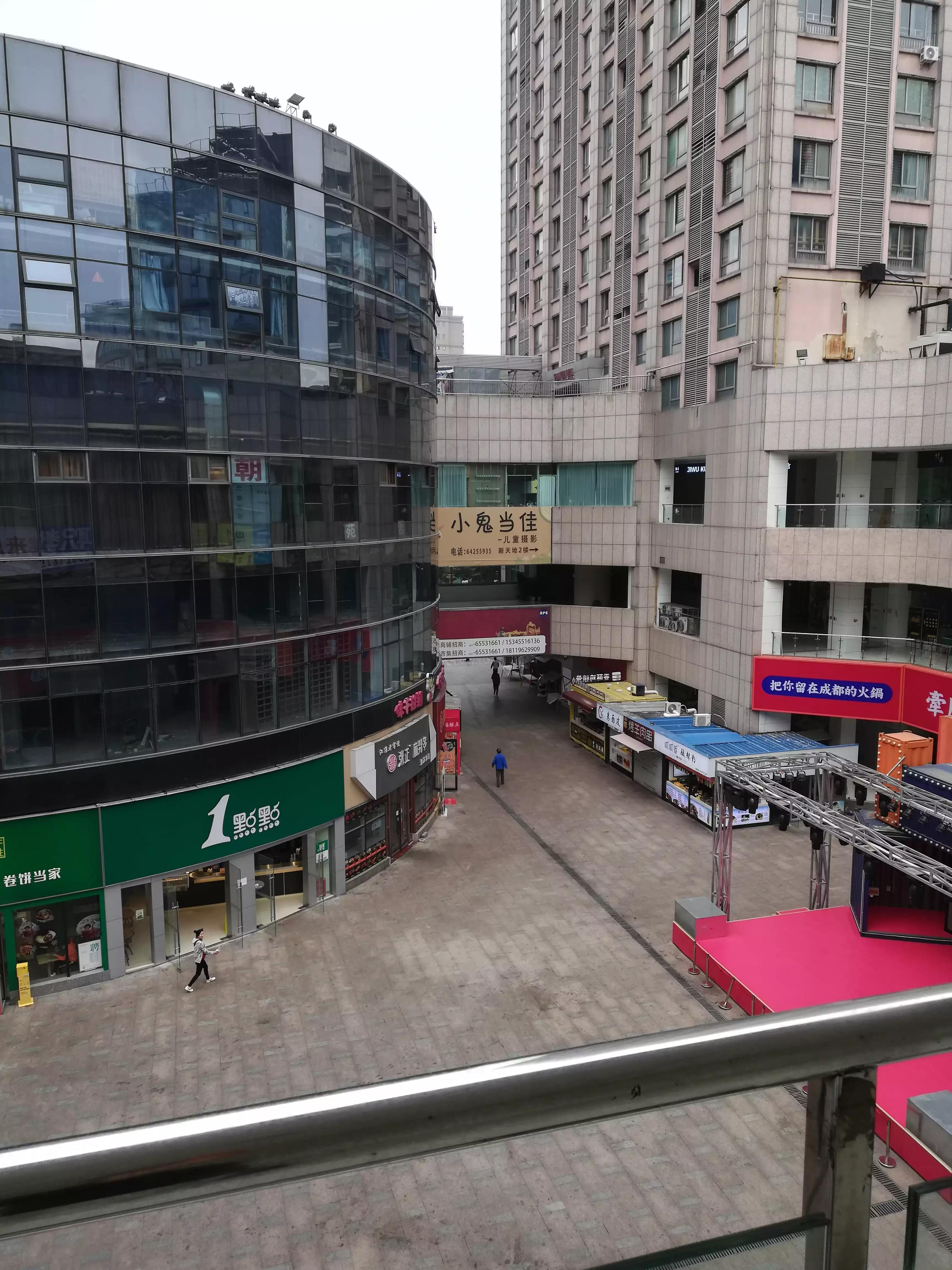 合肥北都海洋广场现状,合肥北一环新天地