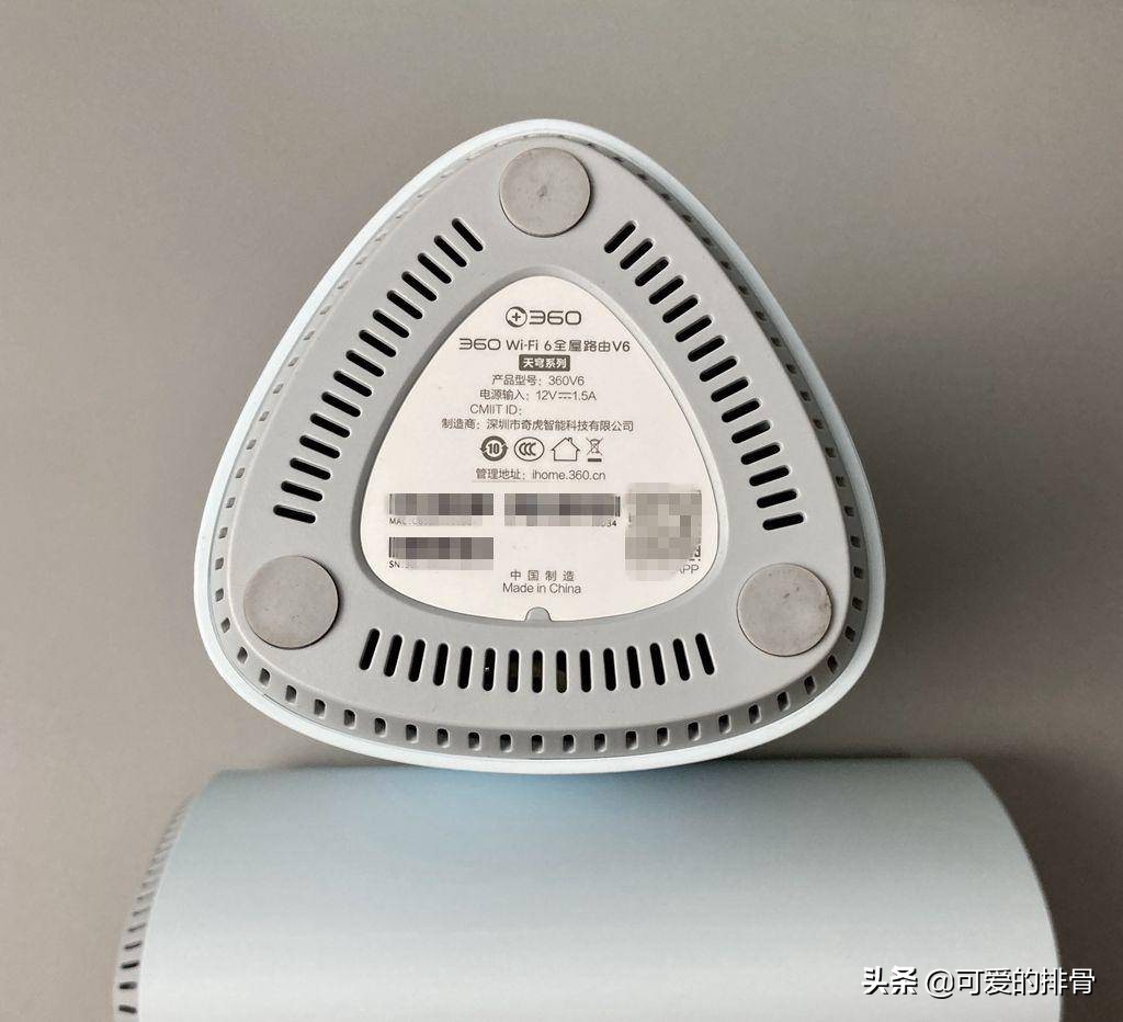 性价比最高的wifi6路由器评测,360wifi6全屋路由器测评