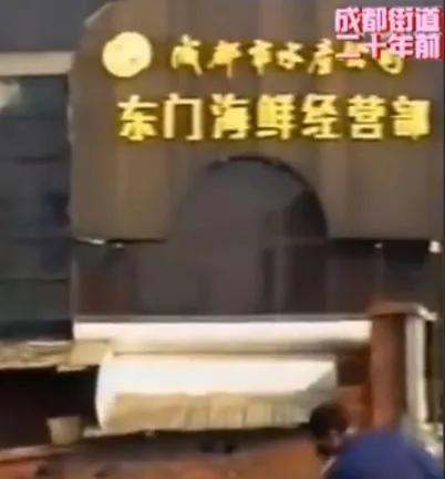 邮电局、大饭店、水产公司......与热闹喧嚣相伴的天福街