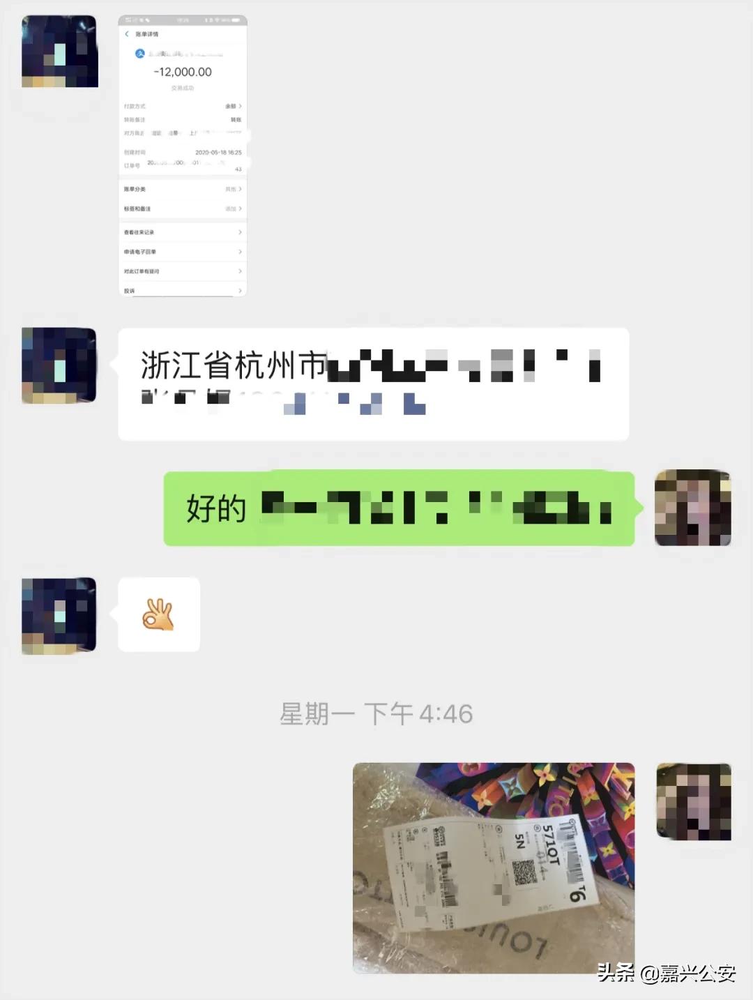 lv乳胶床垫,lvgucci零元购