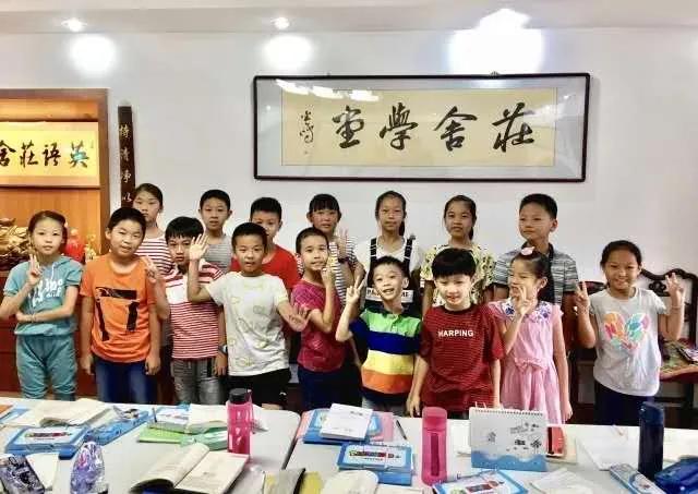 闽南文化守护者,闽南文化守护者蔡刚华