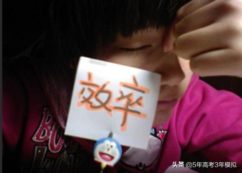 班主任提醒孩子不爱学习,高中班主任提醒学习的问题