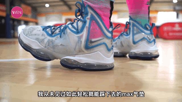 耐克最贵的签名鞋是谁的,耐克最贵的签名球鞋排名