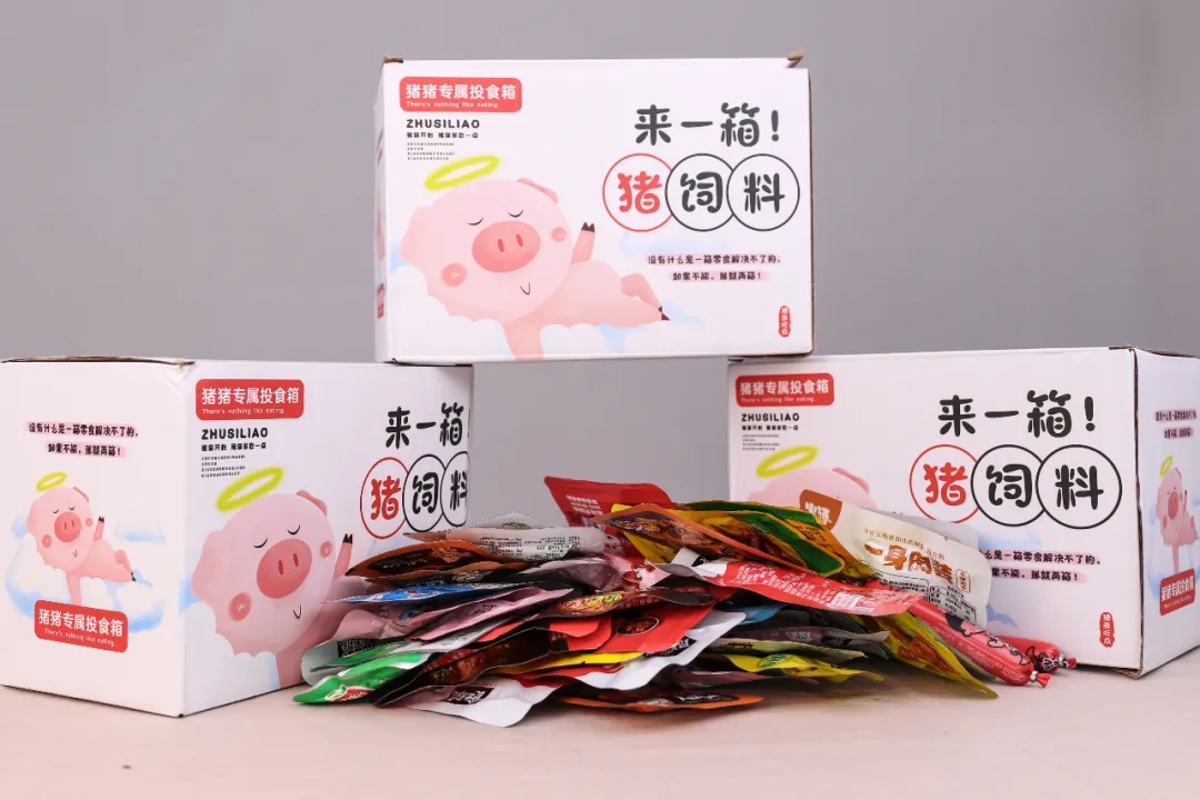 蜂麦街免费领优惠券,蜂麦街最新优惠券