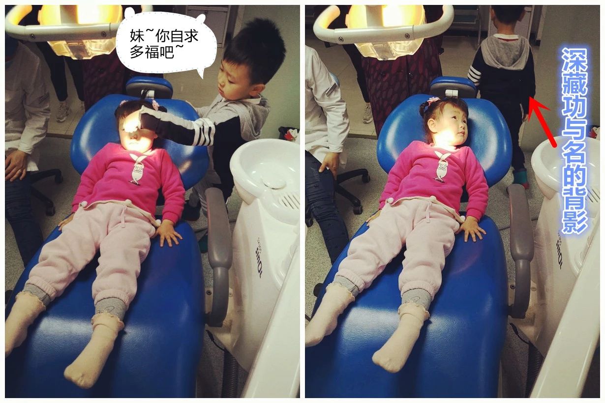 窝沟封闭适合几岁孩子做,在家给娃做窝沟封闭