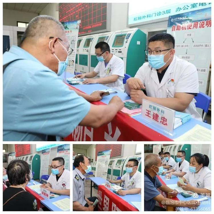 我为群众办实事打扫卫生简报,我为群众办实事主题微视频展播