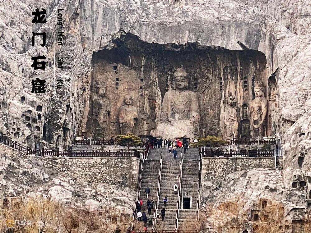 龙门石窟游客伤亡事件,洛阳龙门石窟生活记录