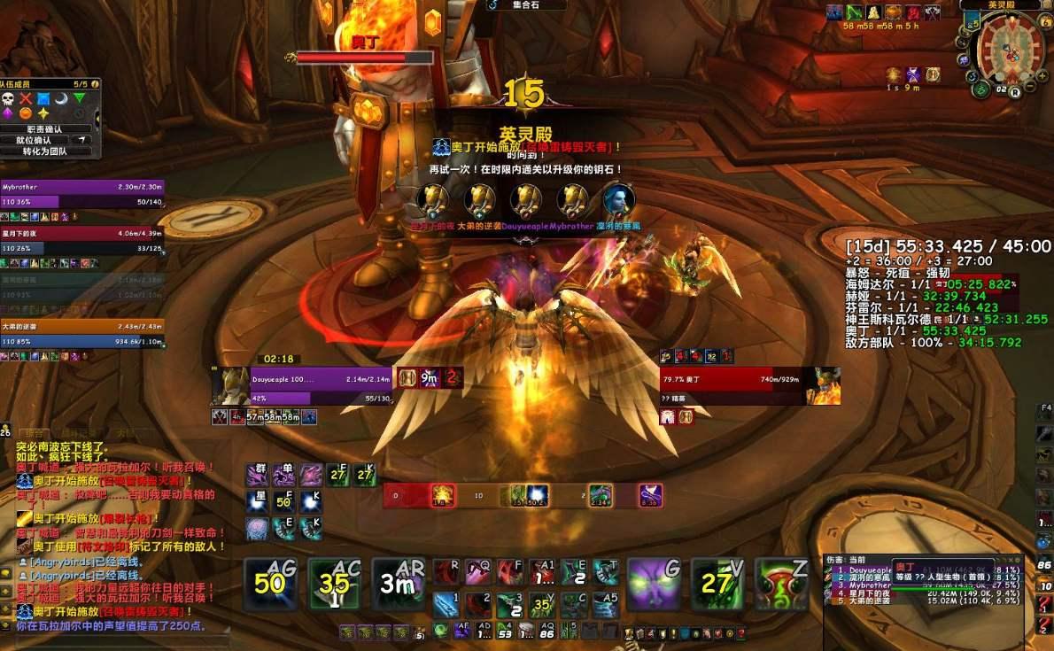 魔兽世界怀旧服萨满单手持盾天赋,魔兽世界怀旧服联盟圣骑士