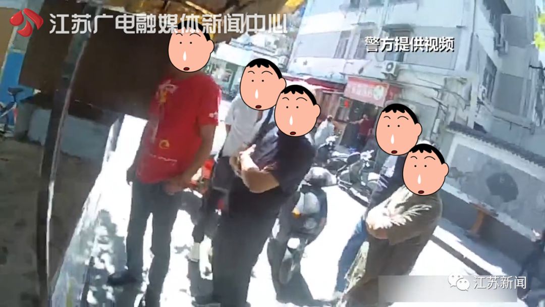 菜市场免费领的药酒能用吗,菜市场药酒