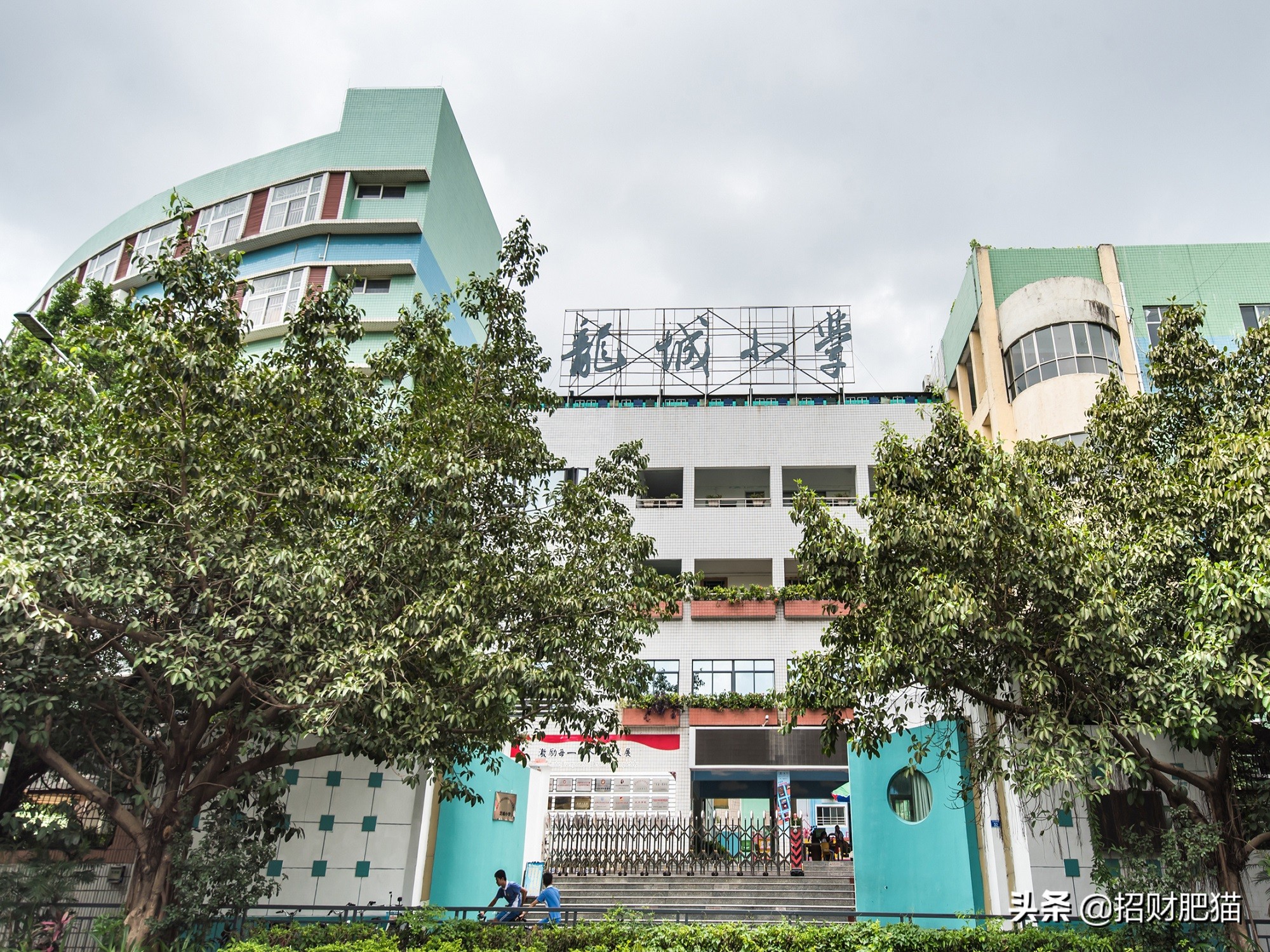 深圳龙岗东部中心规划,深圳龙岗中心城未来5年发展