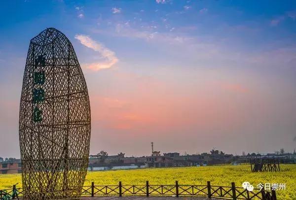 成都的天府公园,四川天府新区的公园城市