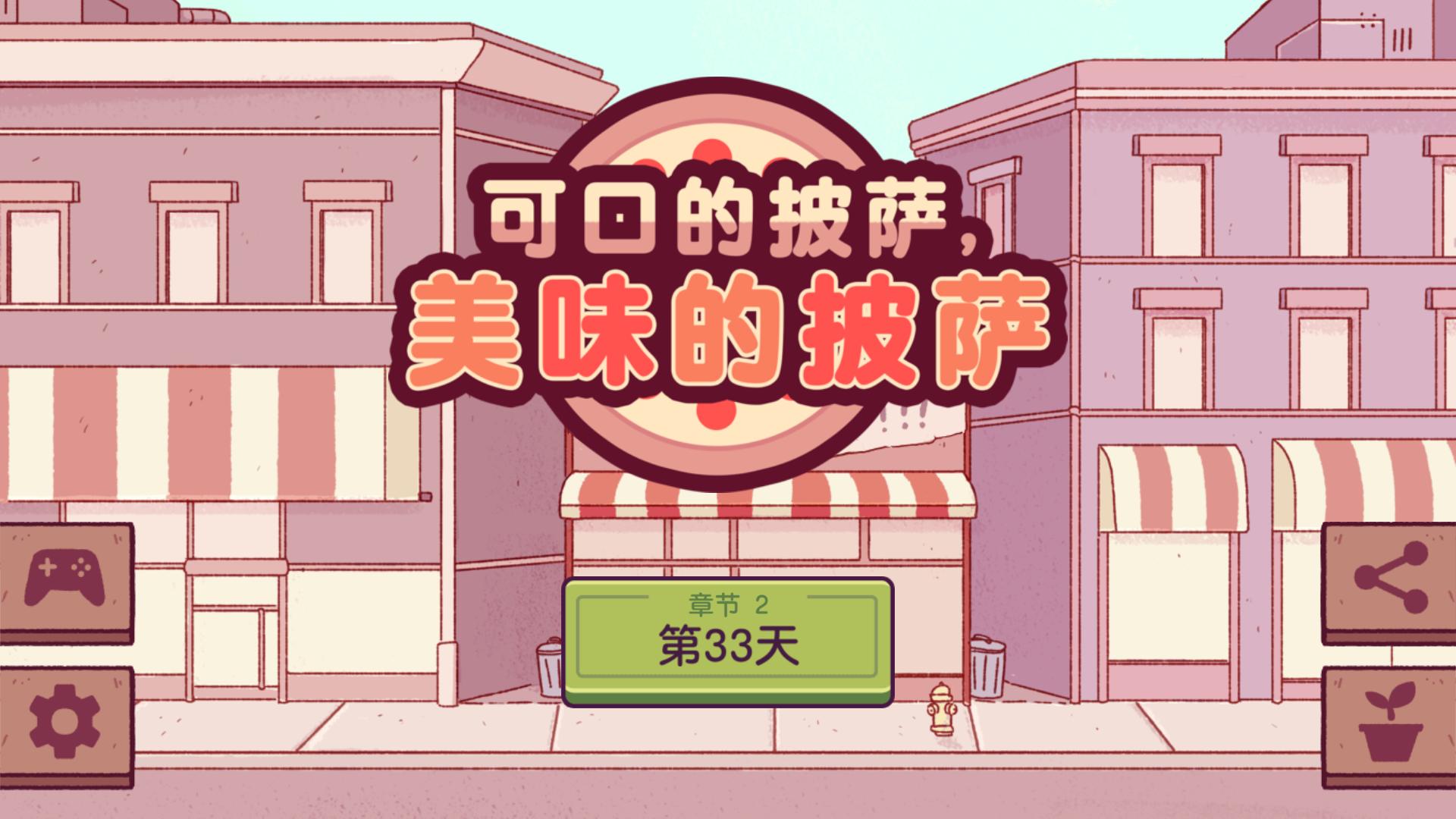 又沙雕又少女心的游戏,沙雕可爱游戏id