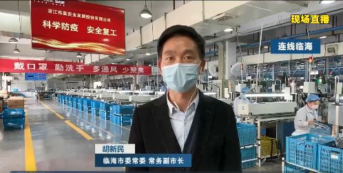 一路连降!浙江“五*图色**”中剩两处蓝色,其余全绿