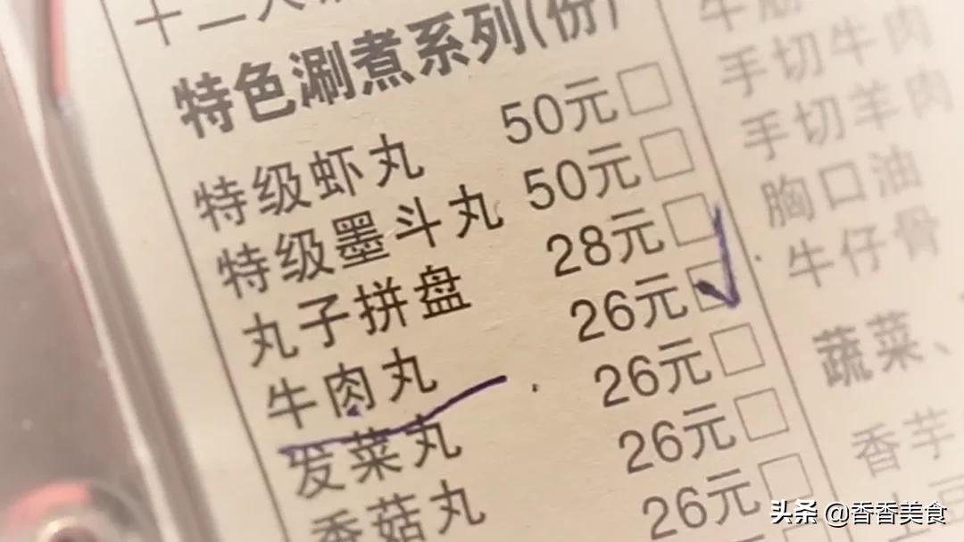 濂藉悆鍙堜究瀹滅殑涓稿瓙,闈炲父濂藉悆浣嗘槸寰堜究瀹滅殑涓稿瓙