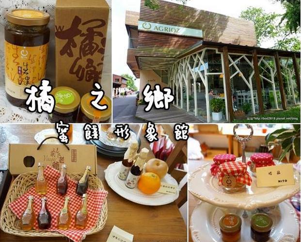 台湾十大美食观光工厂：这也许是马云电商终将消失预言的佐证