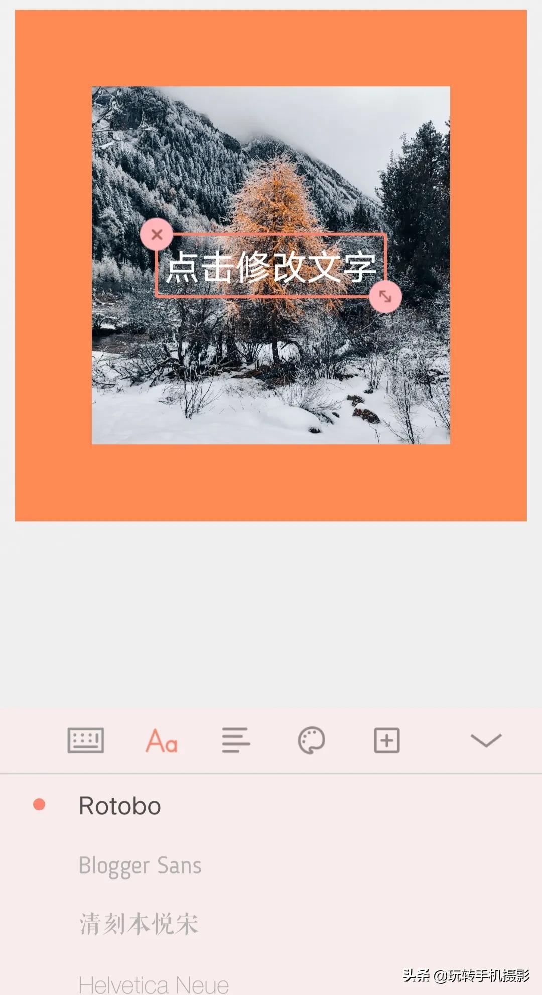 朋友圈经常晒图怎么回事,朋友圈里晒图