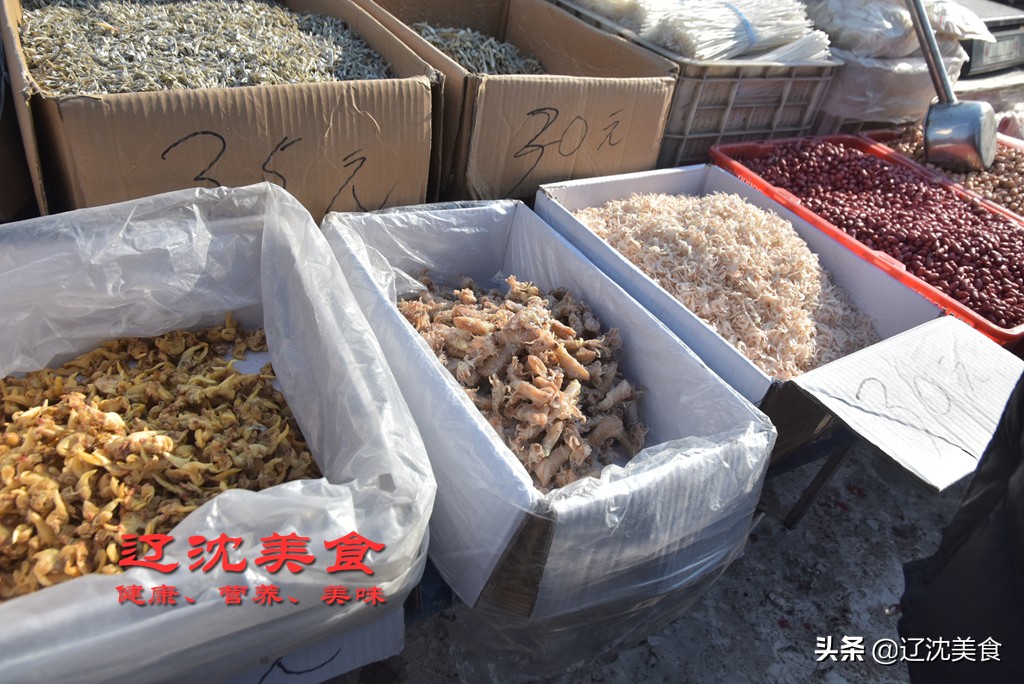 冬天延吉早市哪里最好,冬天延吉早市