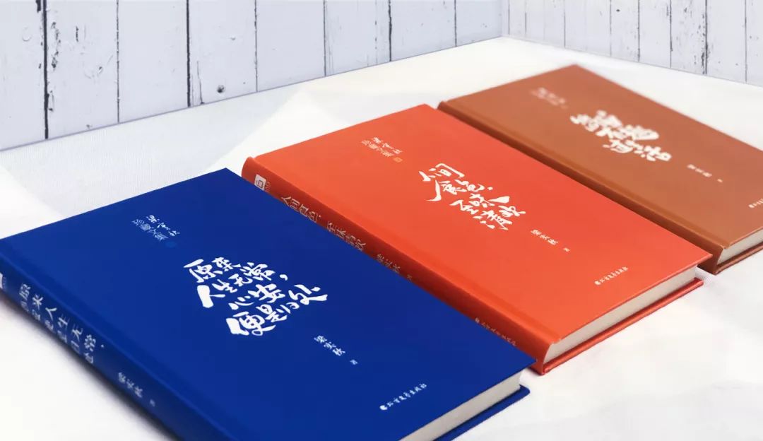 人生必读五本书鬼谷子,人生低谷必读的10本书