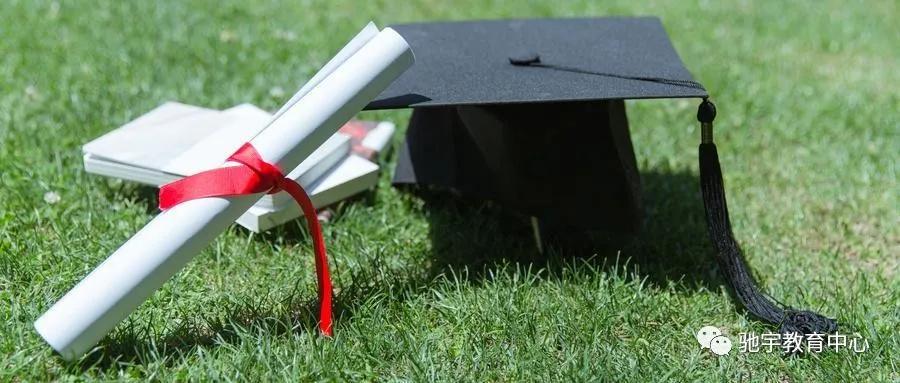 成人高考脱产学习算全日制吗,成人高考脱产含金量