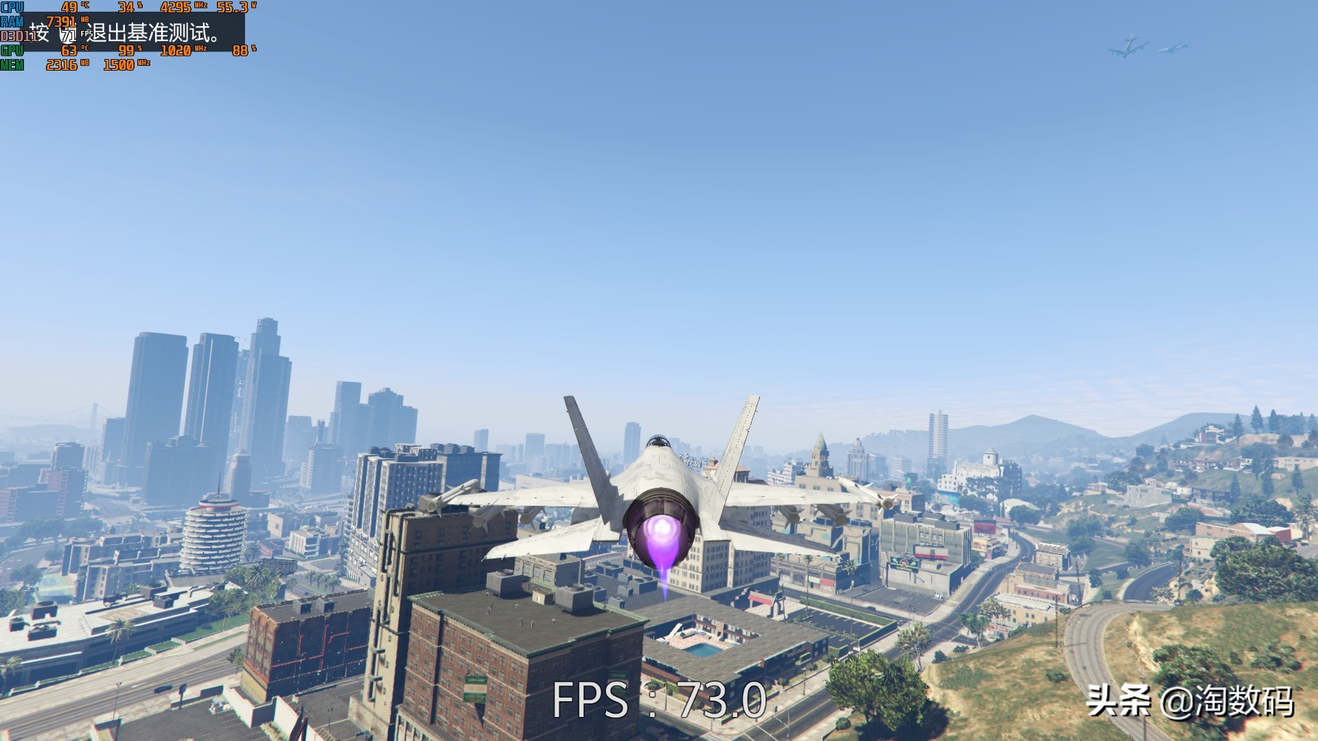 上古显卡回顾:微星MSI红龙R9280X3GB显示卡廉颇尚能战否?