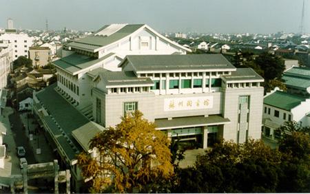 苏州第二图书馆最新视频,苏州第二图书馆分布