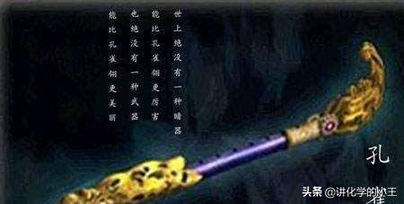 选修化学中的热化学难吗,选修化学资料