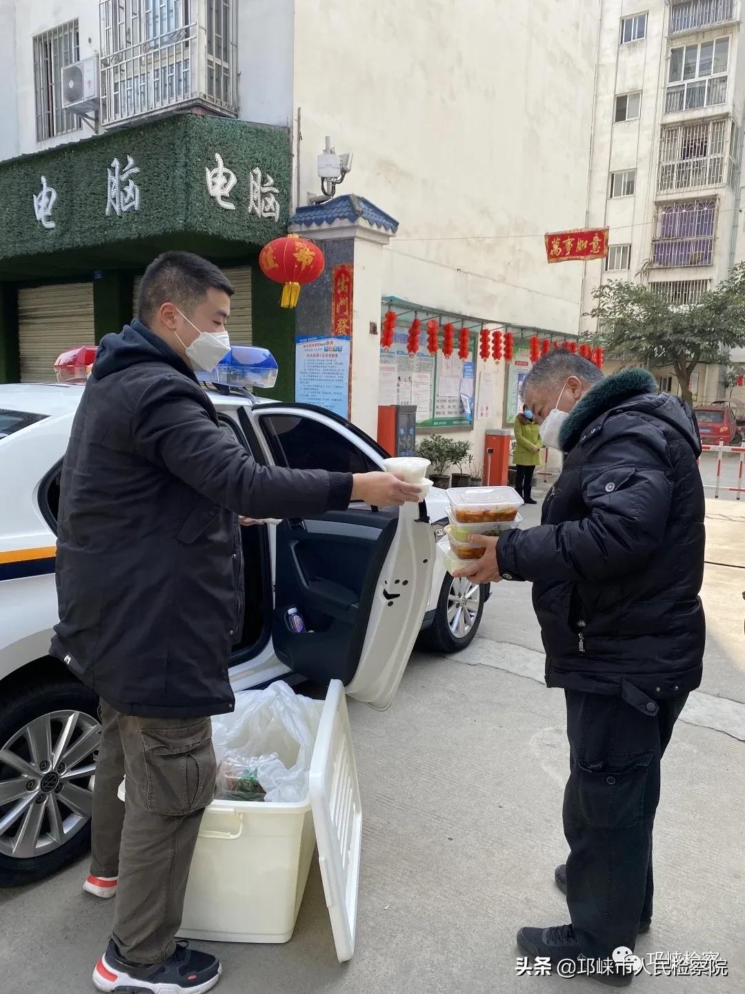 社区防疫检察官下沉,检察院防疫工作