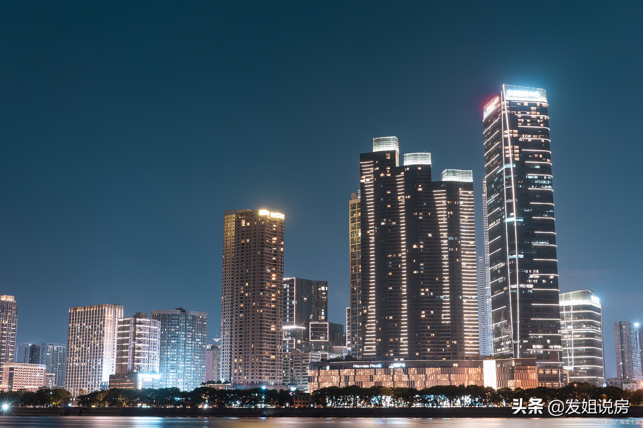 租房被强制清退的规定,租房迎来新禁令