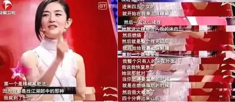 这7种伪减肥食物让你越吃越胖,被误解的减肥食物