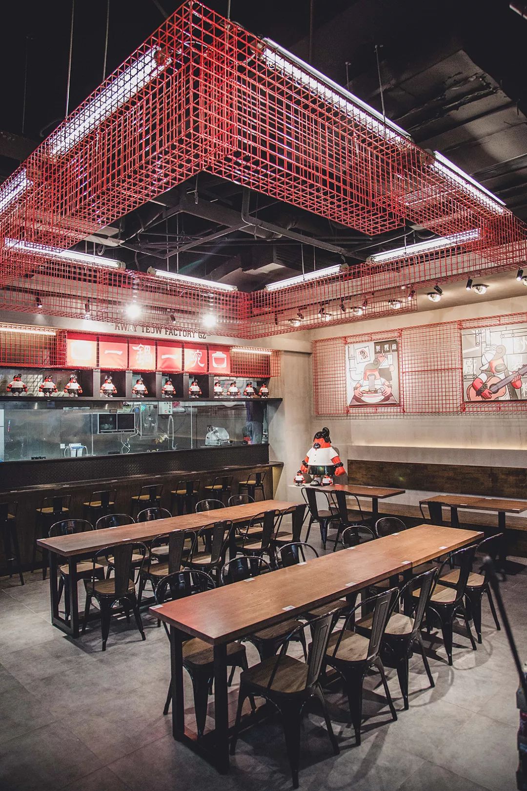 广州制稞一厂品牌及空间全案设计