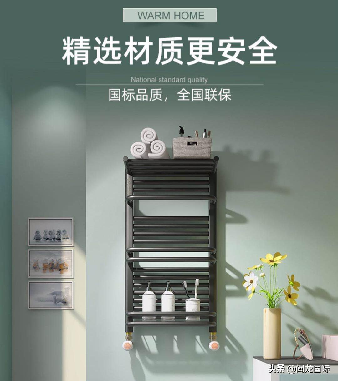 冬季用暖气片常见问题科普片,了解一下暖气片