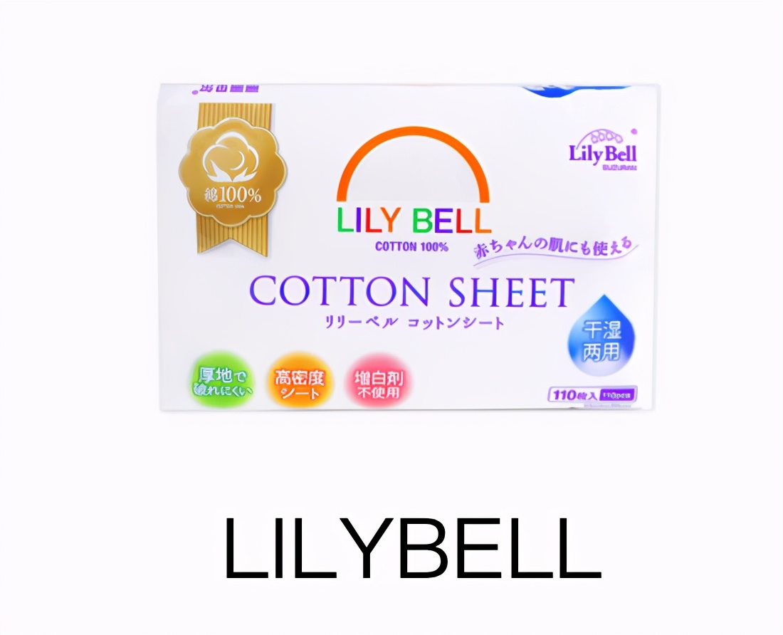 螨虫清除测评,螨虫测评