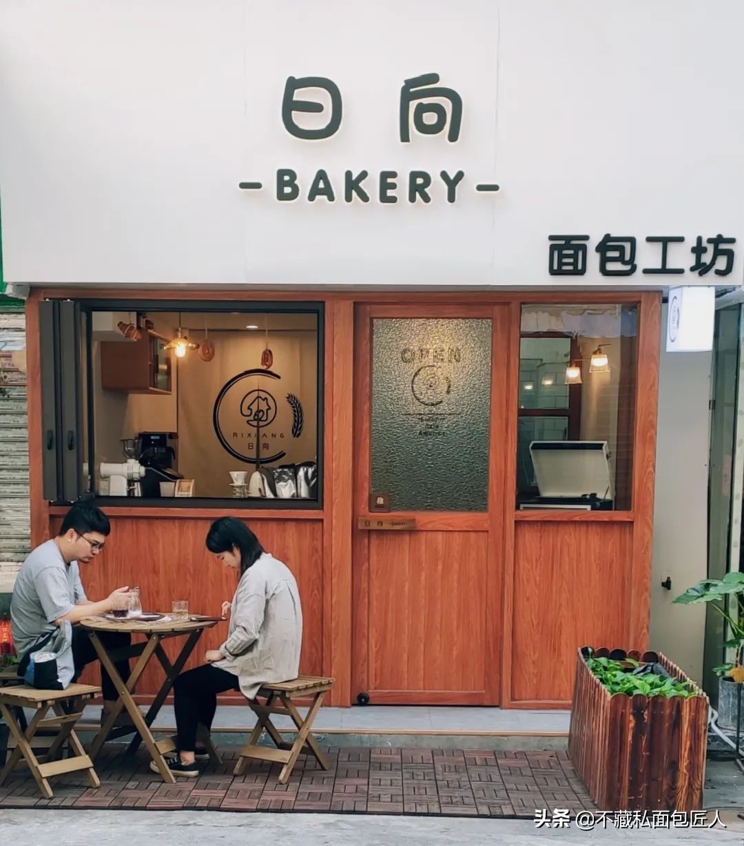 广州面包探店打卡攻略,广东口碑最好的面包店