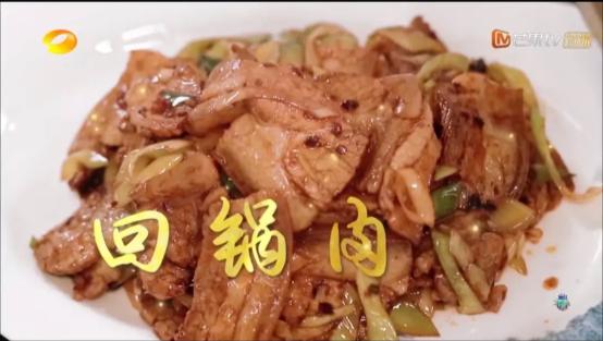 中餐厅各种炒菜技巧,好看的中餐厅菜谱大全