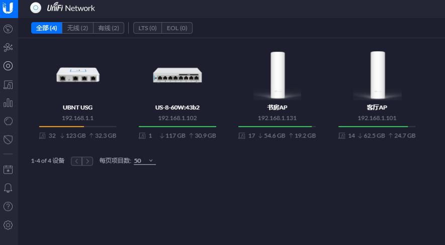 acap全屋wifi安装,acap全屋wifi的优点