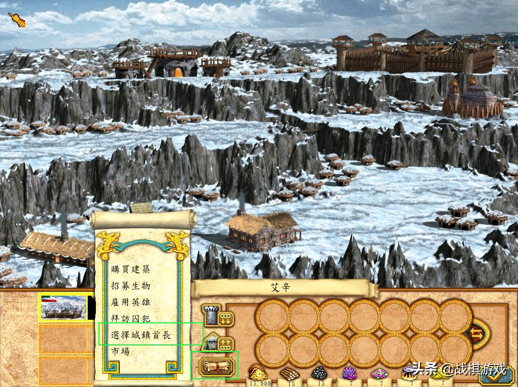 英雄无敌4英雄技能介绍,英雄无敌4职业组合攻略大全