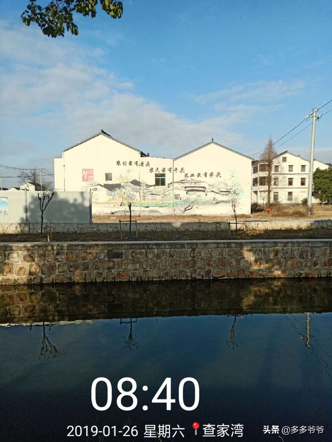 常州舜过山旅游攻略,常州舜山与舜过山是一个地方吗