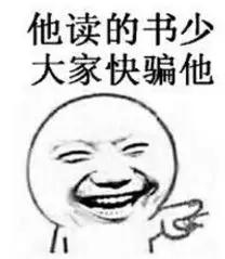 怀疑宽带网速不足,网速虚标严重