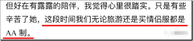 霍尊的沪上*欲情**流群完整聊天记录爆出，八条线索证明出现大反转
