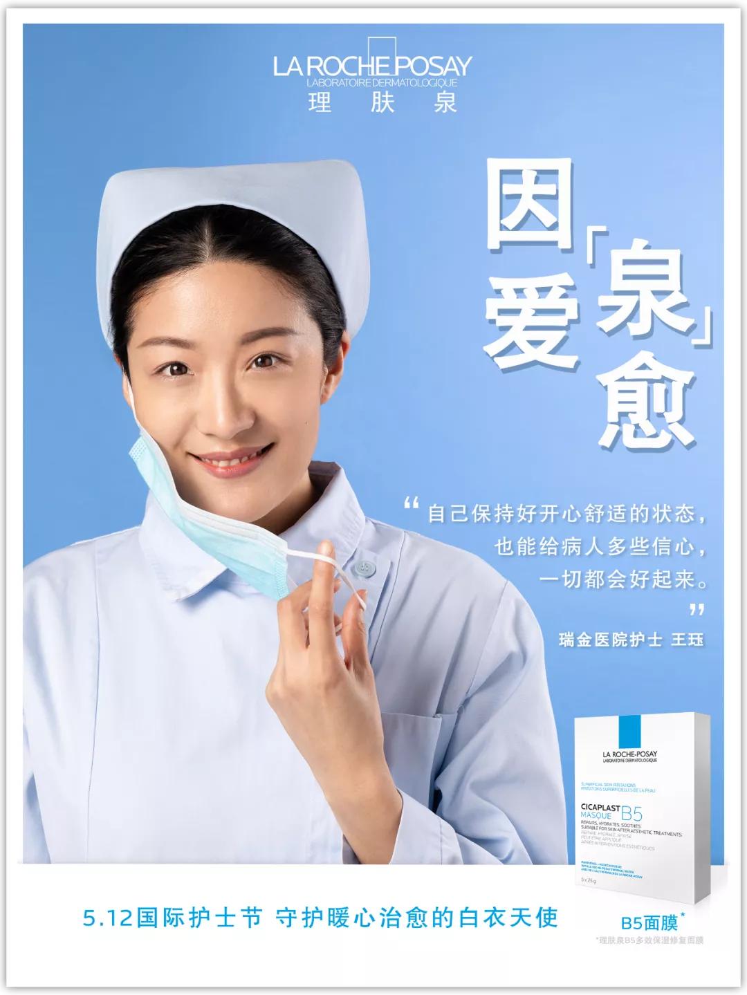 探索美妆新趋势,探索美妆