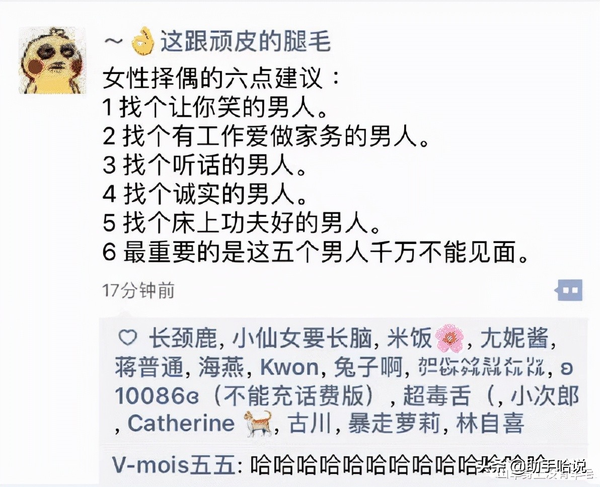 旅游碰上导游让强制消费的怎么办,遇到导游强制消费了怎么办