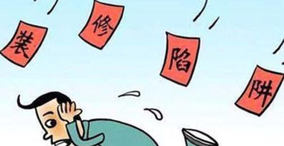 值得收藏的家装,做装修公司怎么才能更赚钱