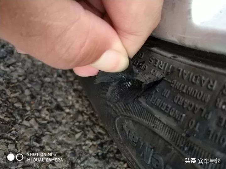 胎侧刮伤两毫米严重吗,胎侧刮伤