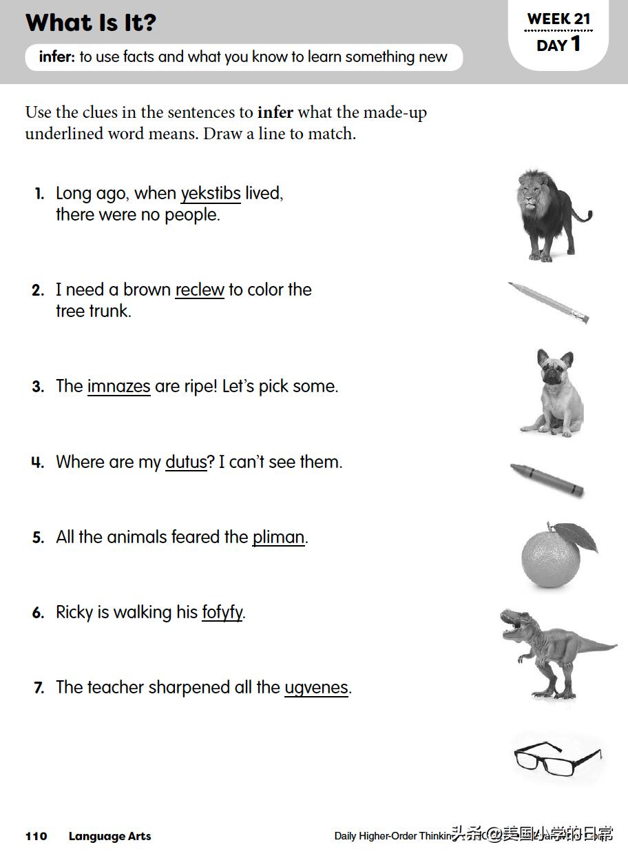 价值1000多块的练习册，竟然免费啦！暑期燃爆孩子的思维训练