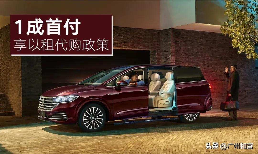 威然购车免费送礼包,合肥市威然购车优惠