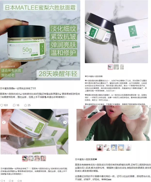 45岁金喜善素颜,金喜善冻龄秘密