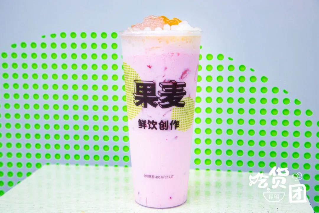 爷青回！果麦“续命水”全新上线，怒喝N次都不够