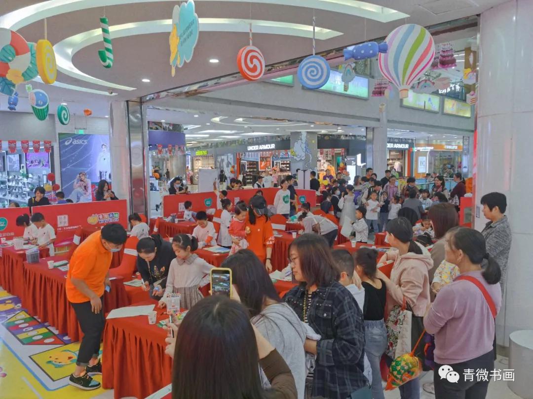 2017合肥站,合肥站预告