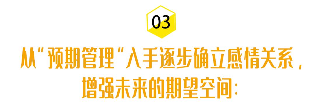 异地恋挽回的正确技巧,异地恋挽回女朋友正确方法